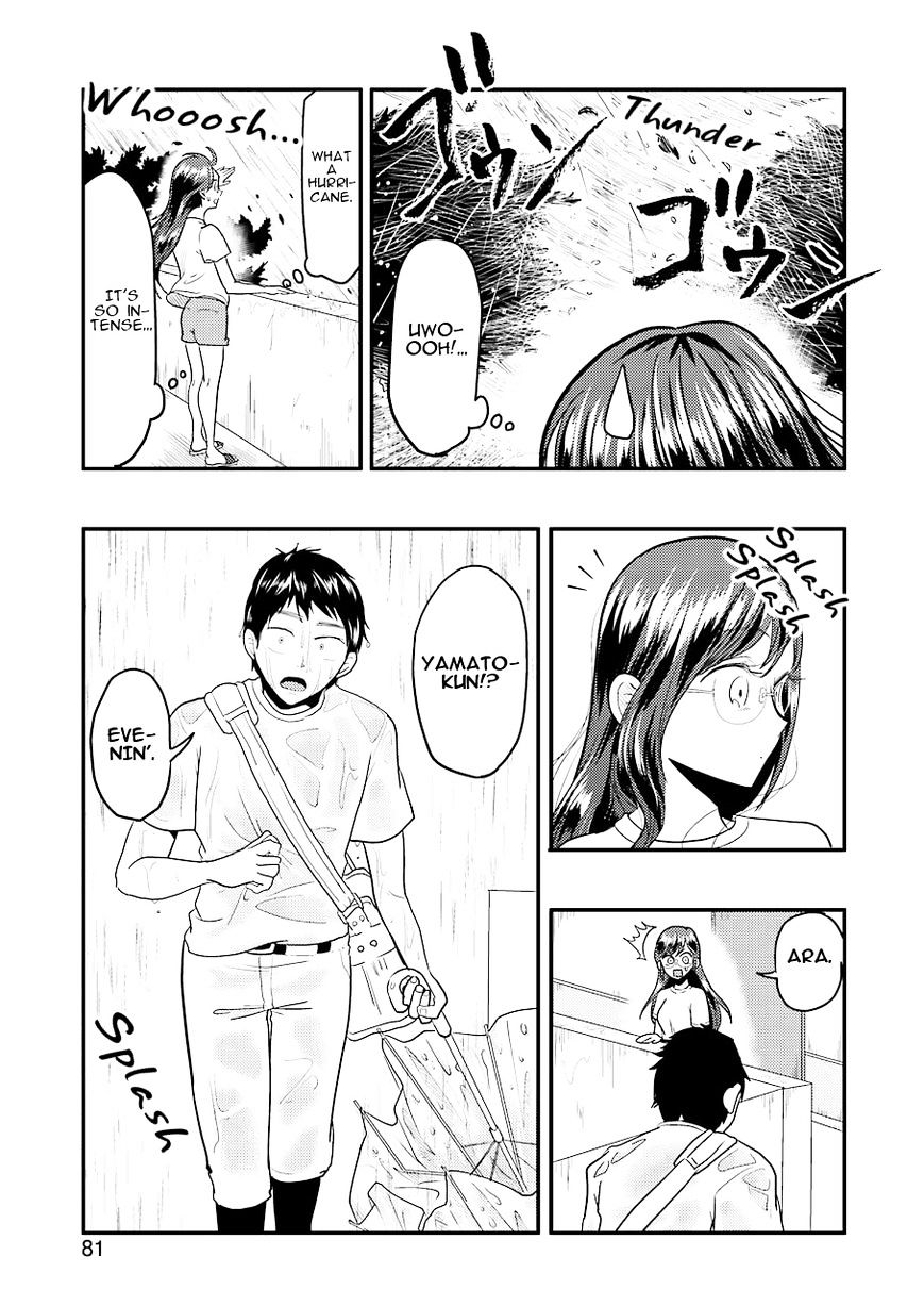 Yakumo-San Wa Edzuke Ga Shitai. Chapter 30 #4