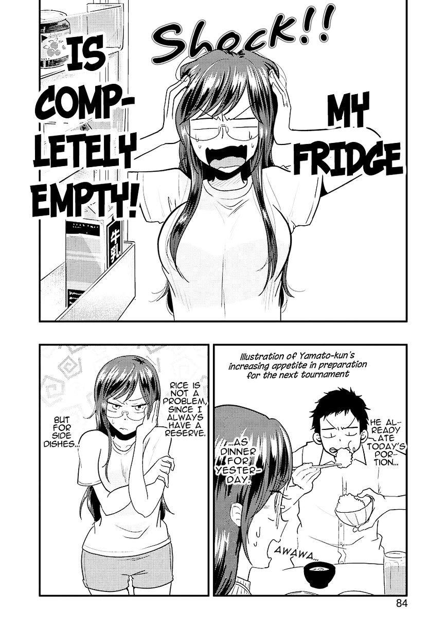 Yakumo-San Wa Edzuke Ga Shitai. Chapter 30 #7