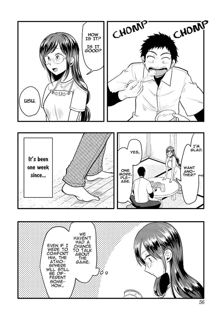 Yakumo-San Wa Edzuke Ga Shitai. Chapter 29 #19