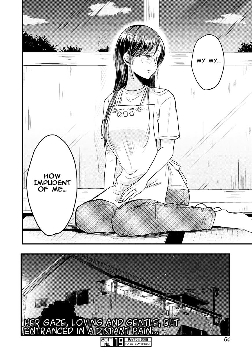 Yakumo-San Wa Edzuke Ga Shitai. Chapter 29 #27