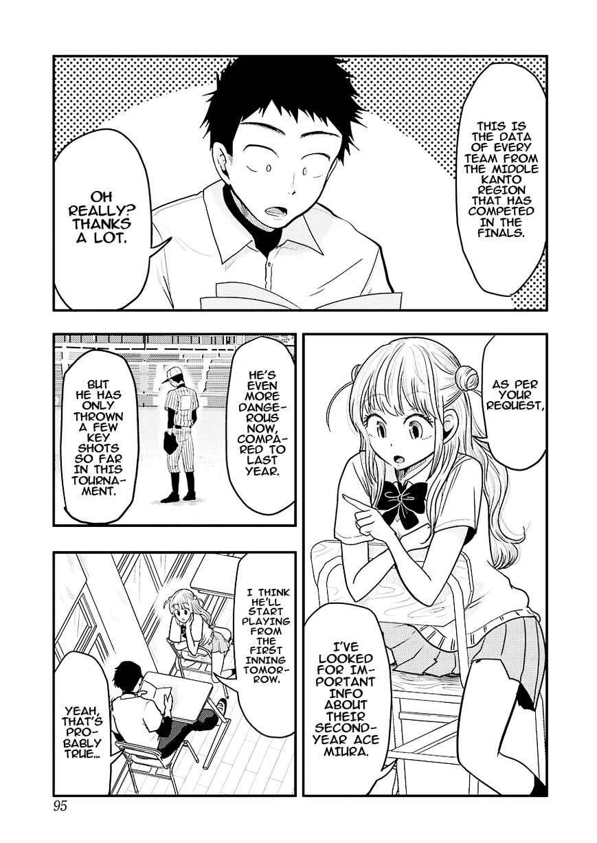 Yakumo-San Wa Edzuke Ga Shitai. Chapter 28 #4