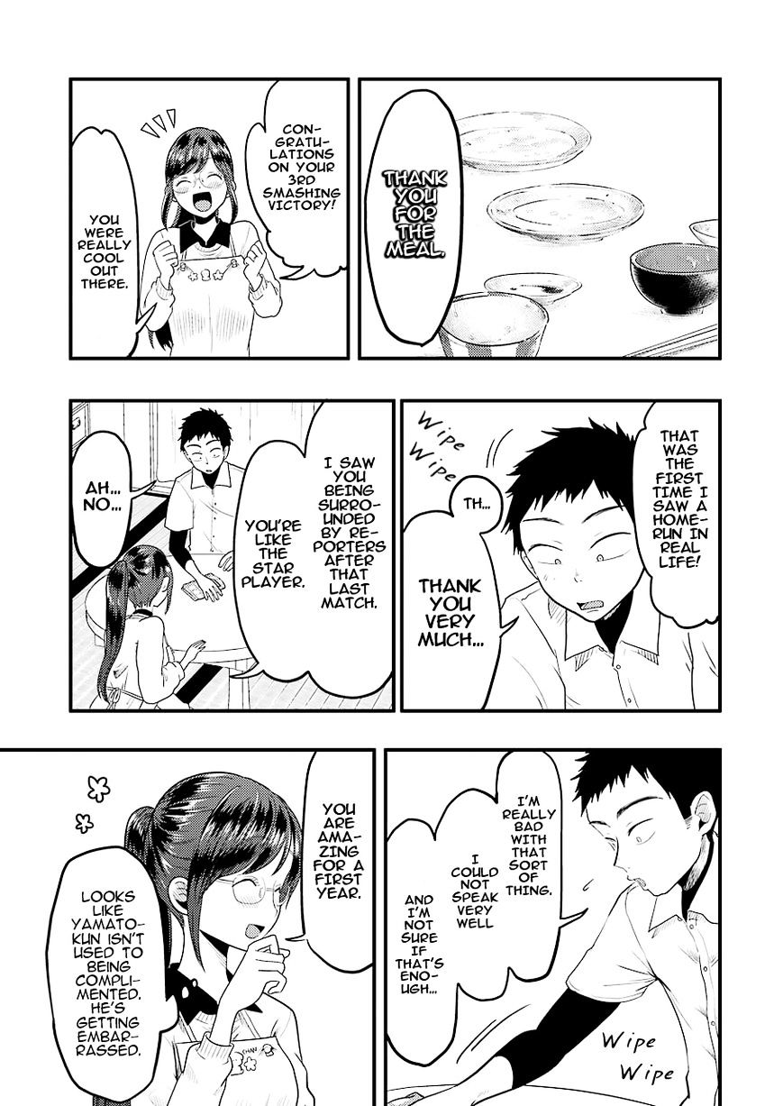 Yakumo-San Wa Edzuke Ga Shitai. Chapter 27 #10