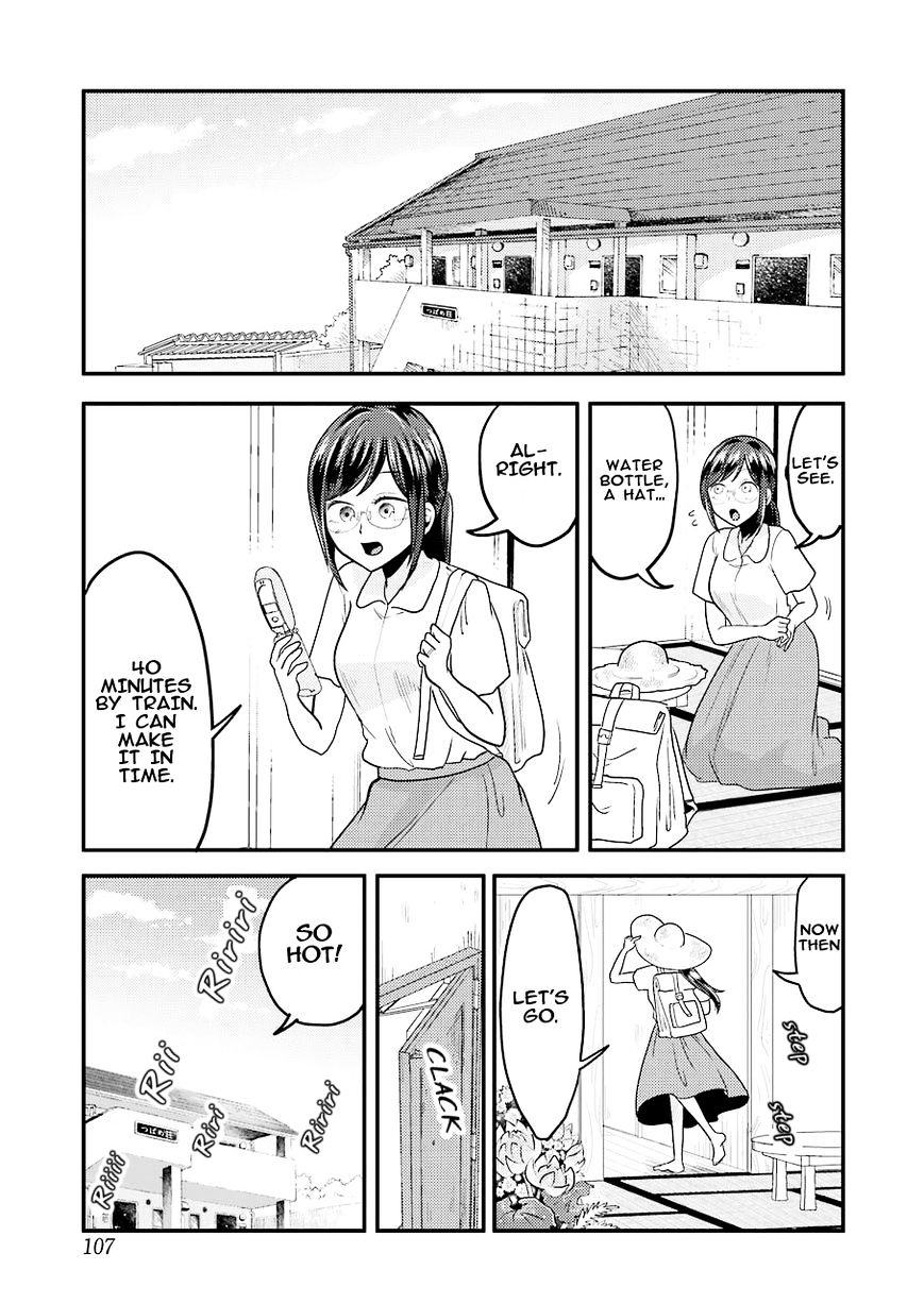 Yakumo-San Wa Edzuke Ga Shitai. Chapter 28 #16