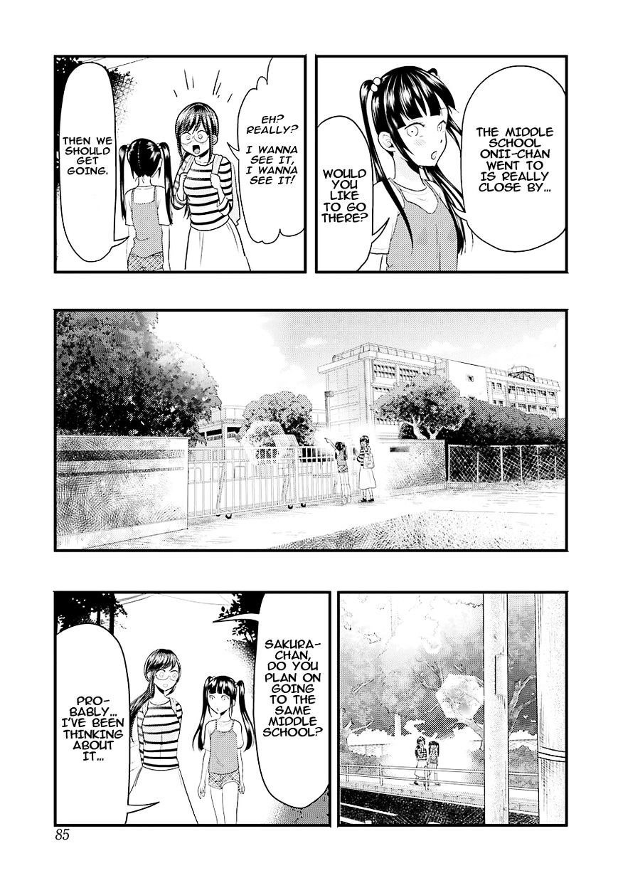 Yakumo-San Wa Edzuke Ga Shitai. Chapter 25 #8