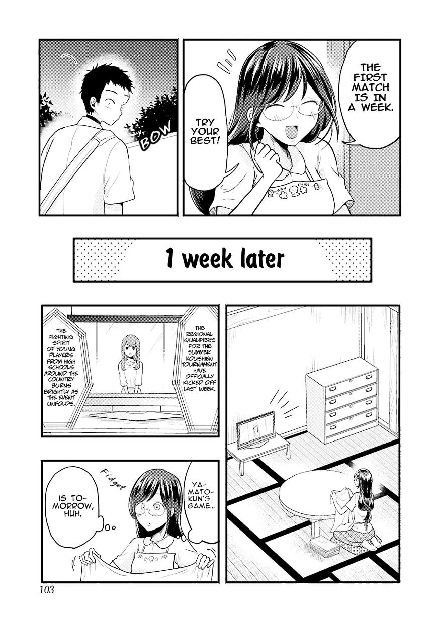 Yakumo-San Wa Edzuke Ga Shitai. Chapter 26 #6