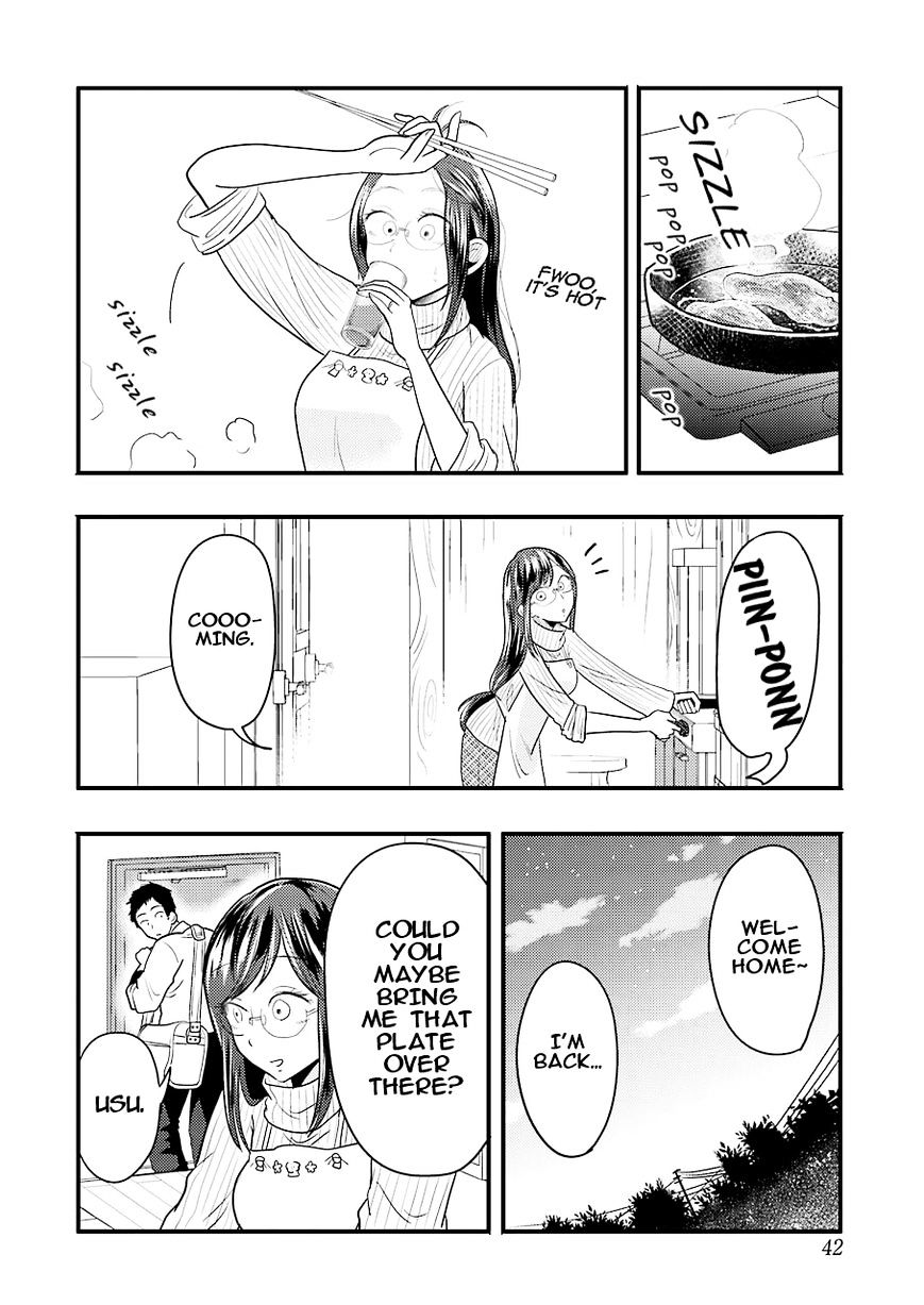 Yakumo-San Wa Edzuke Ga Shitai. Chapter 24 #9