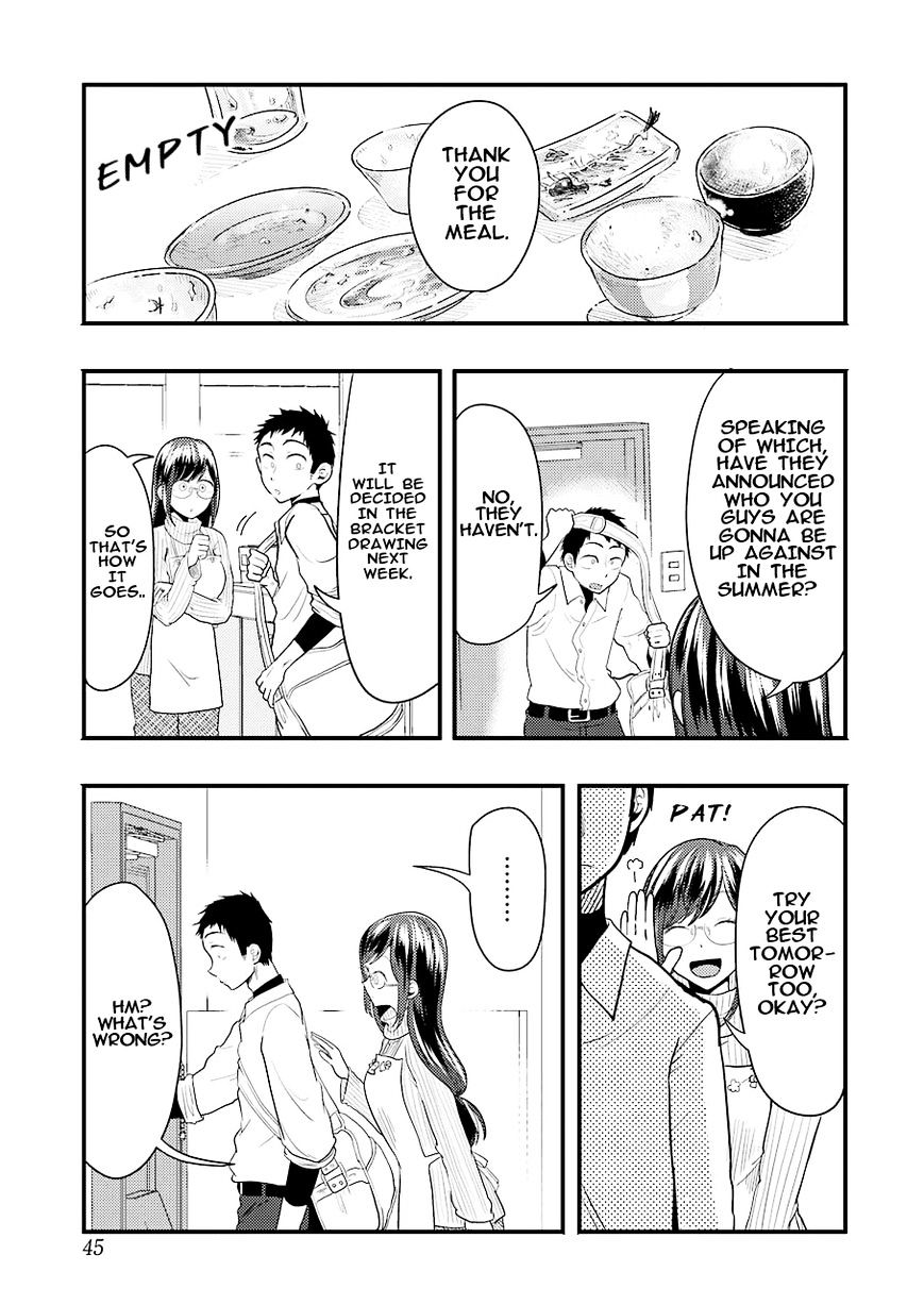 Yakumo-San Wa Edzuke Ga Shitai. Chapter 24 #12