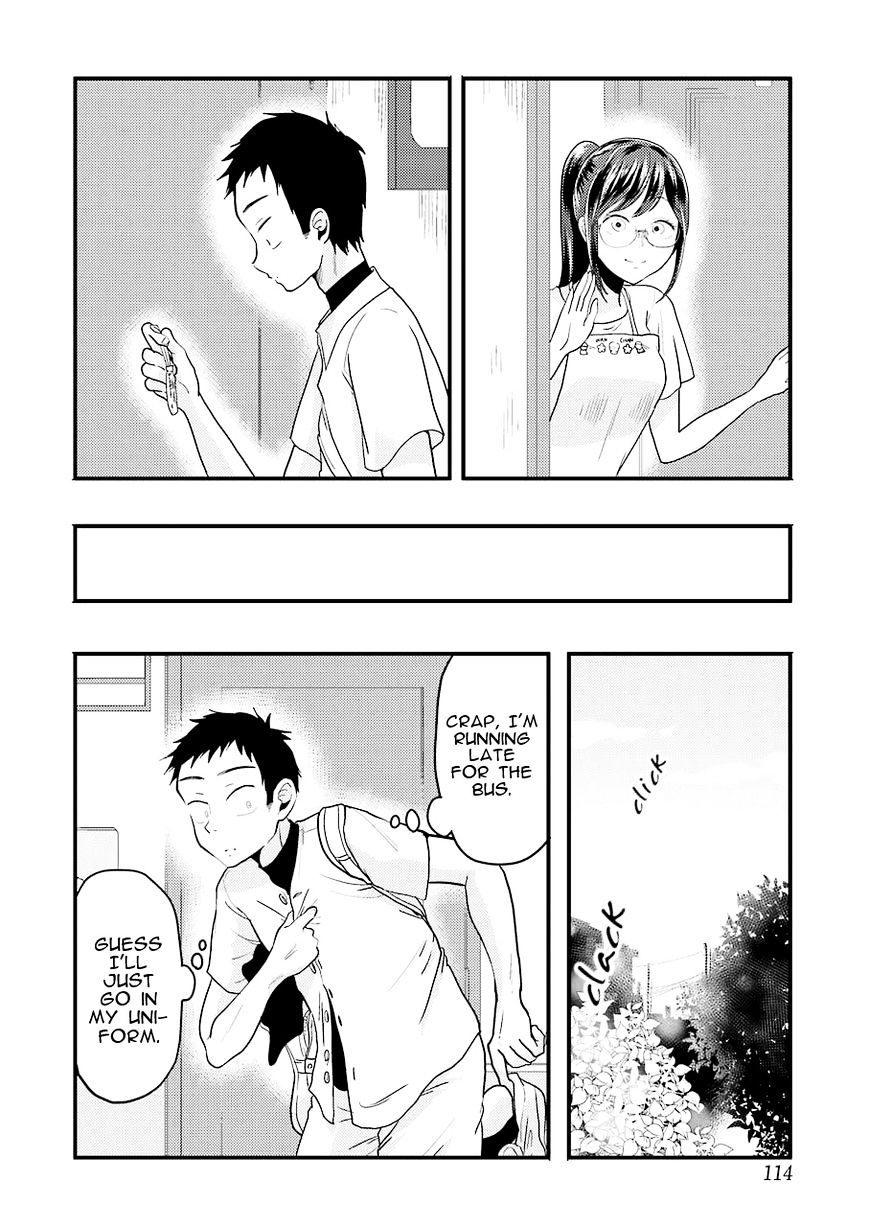 Yakumo-San Wa Edzuke Ga Shitai. Chapter 26 #17