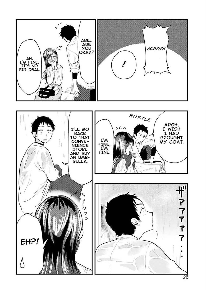 Yakumo-San Wa Edzuke Ga Shitai. Chapter 22 #12