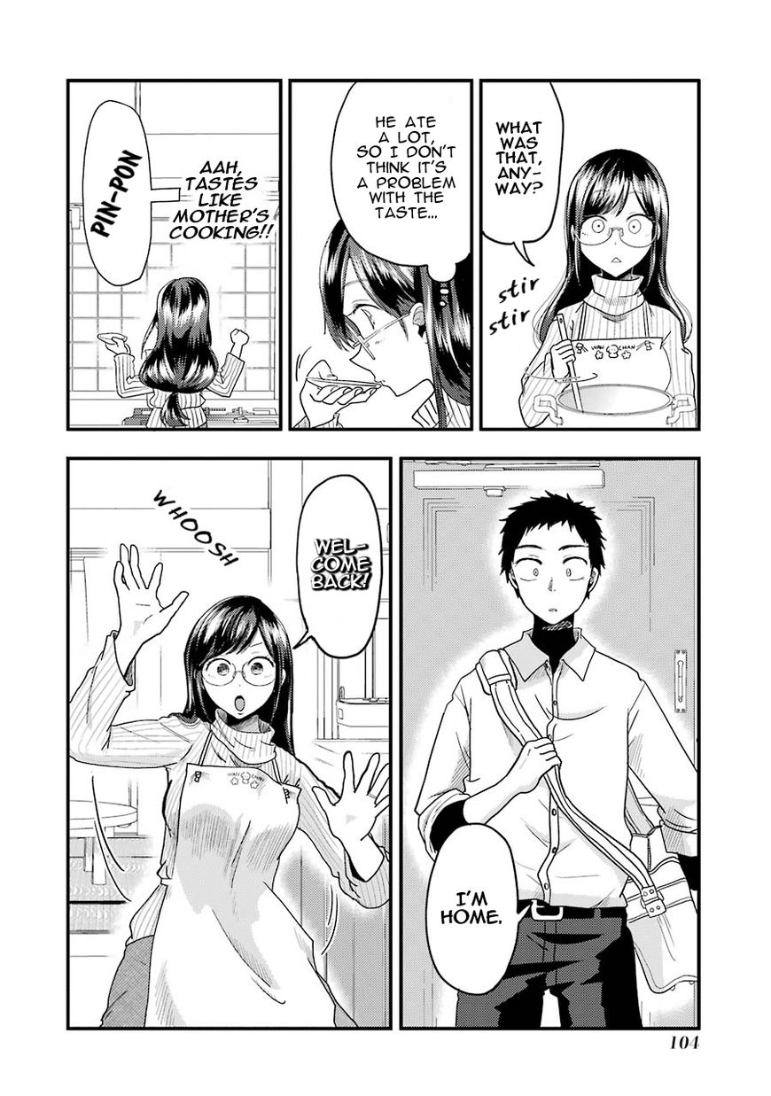 Yakumo-San Wa Edzuke Ga Shitai. Chapter 19 #11