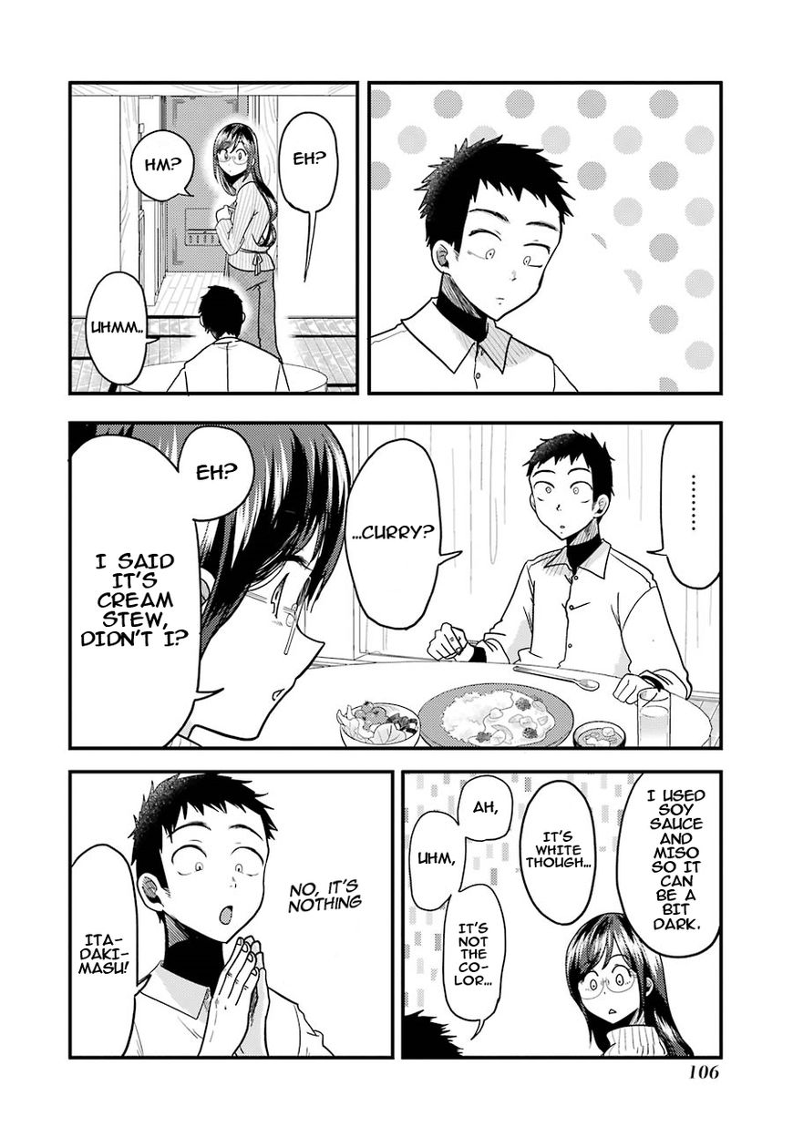 Yakumo-San Wa Edzuke Ga Shitai. Chapter 19 #13