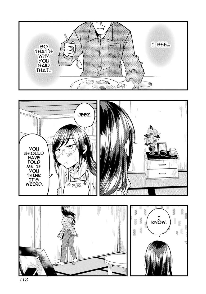 Yakumo-San Wa Edzuke Ga Shitai. Chapter 19 #20