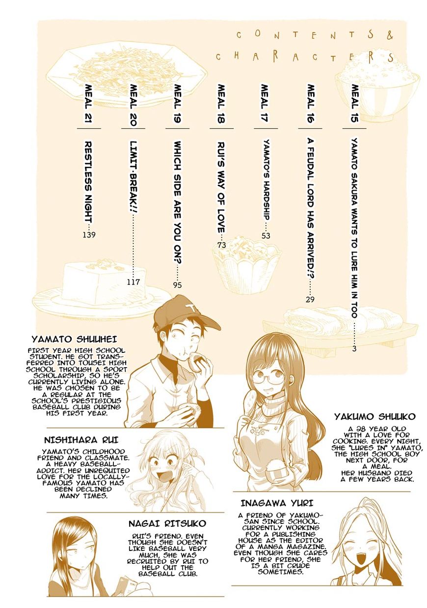 Yakumo-San Wa Edzuke Ga Shitai. Chapter 15 #4