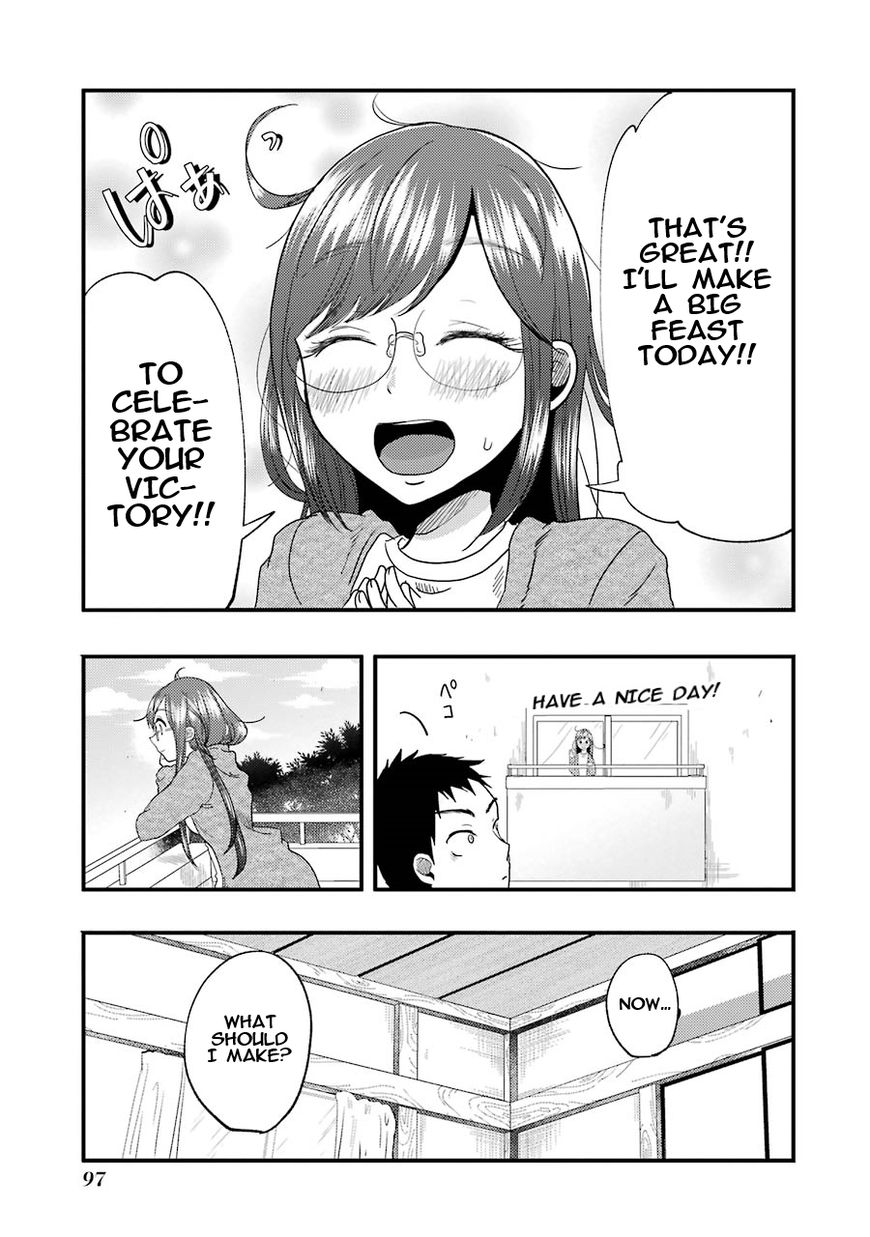 Yakumo-San Wa Edzuke Ga Shitai. Chapter 12 #7