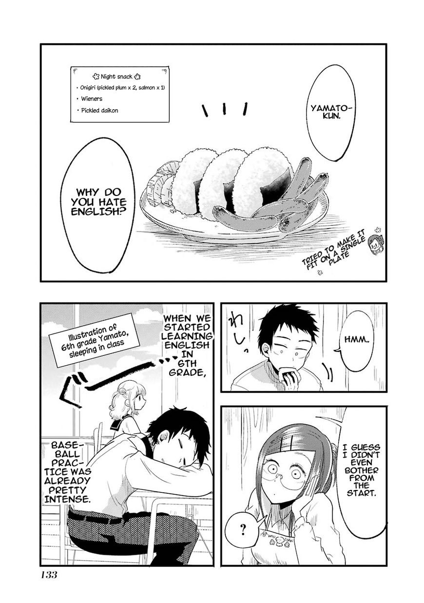 Yakumo-San Wa Edzuke Ga Shitai. Chapter 13 #18