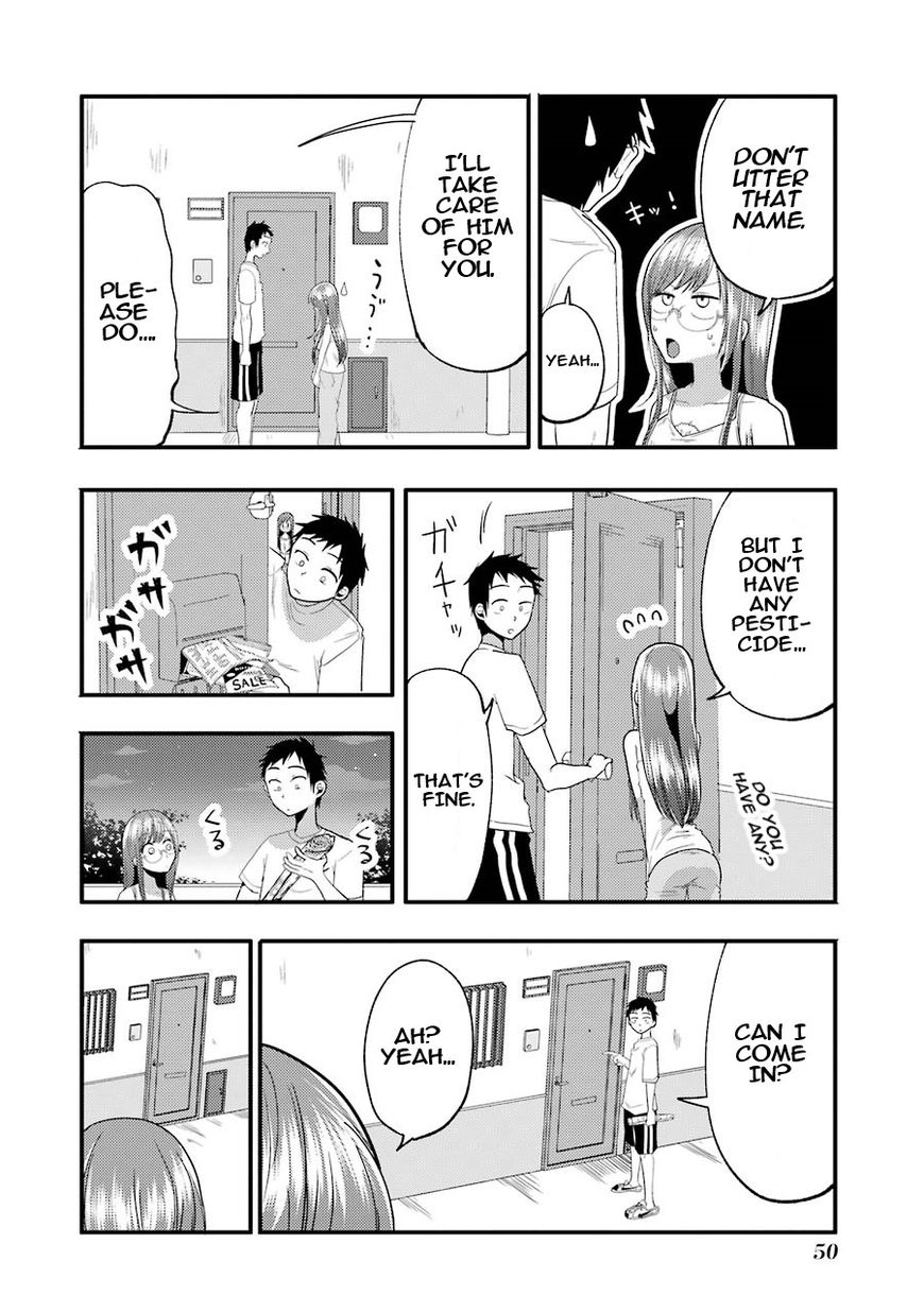 Yakumo-San Wa Edzuke Ga Shitai. Chapter 10 #9