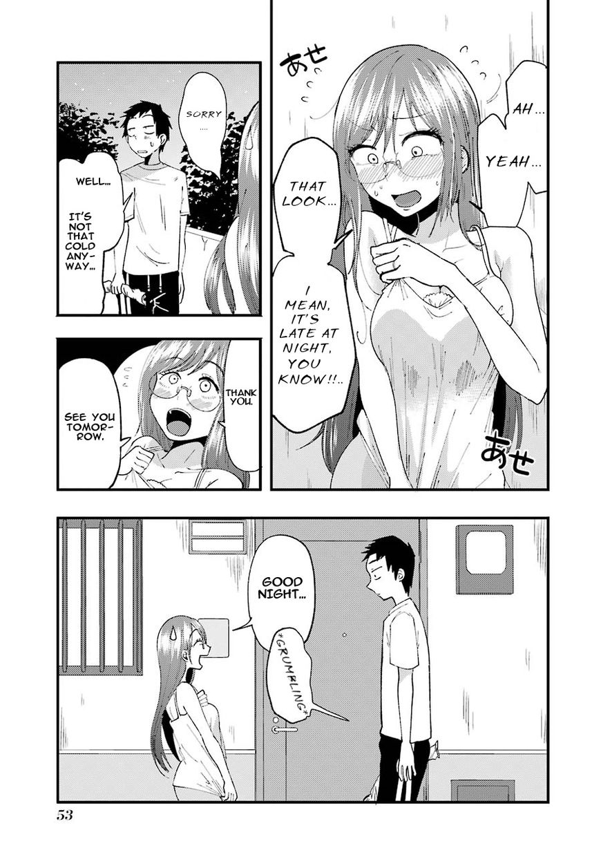 Yakumo-San Wa Edzuke Ga Shitai. Chapter 10 #12