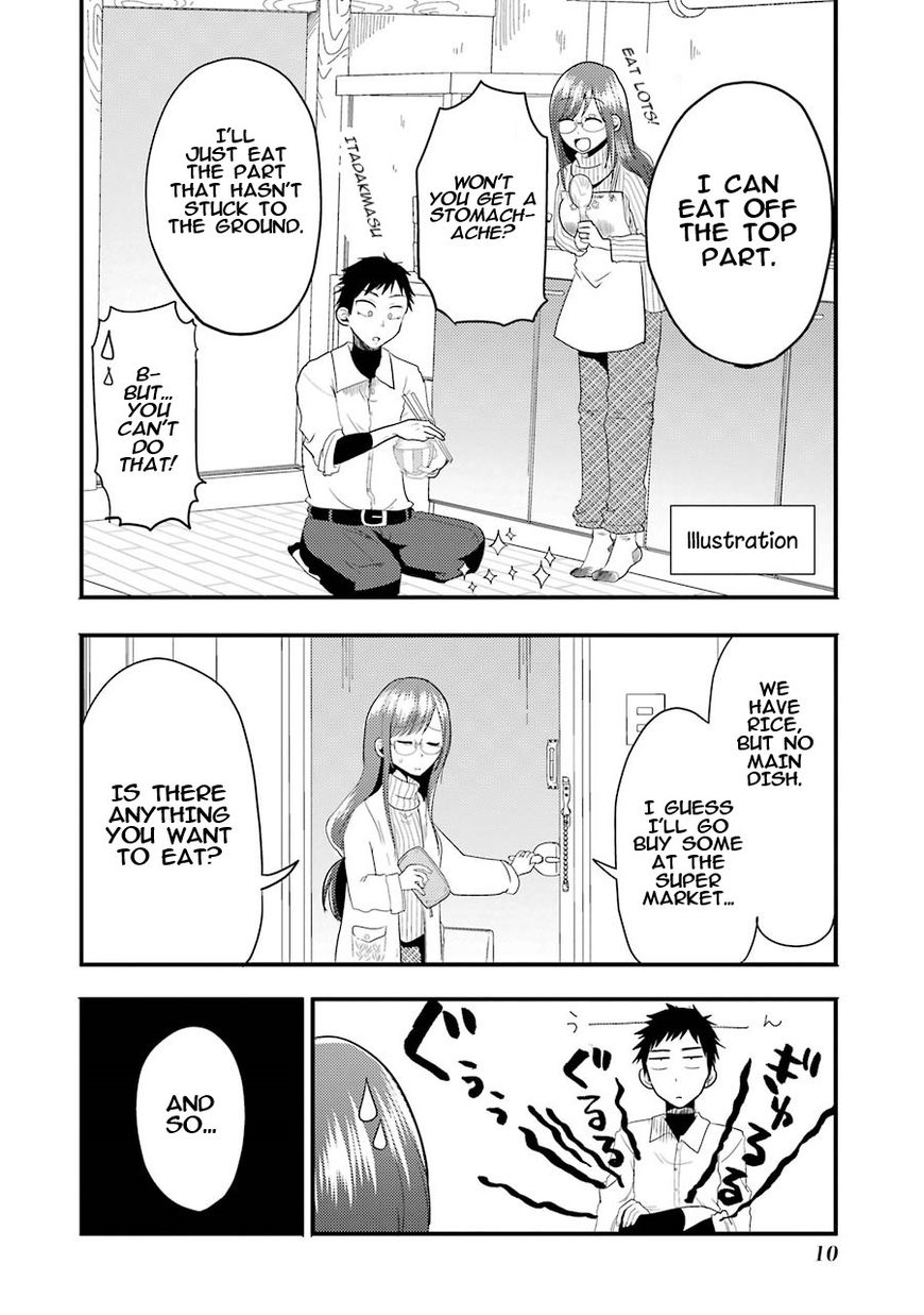 Yakumo-San Wa Edzuke Ga Shitai. Chapter 8 #10