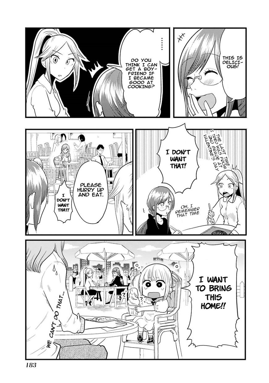 Yakumo-San Wa Edzuke Ga Shitai. Chapter 7 #11