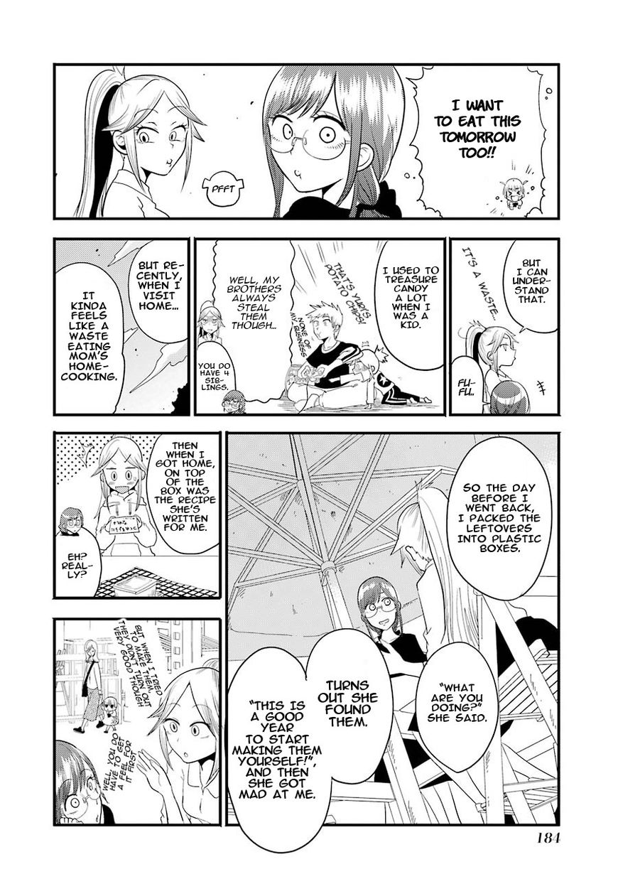 Yakumo-San Wa Edzuke Ga Shitai. Chapter 7 #12