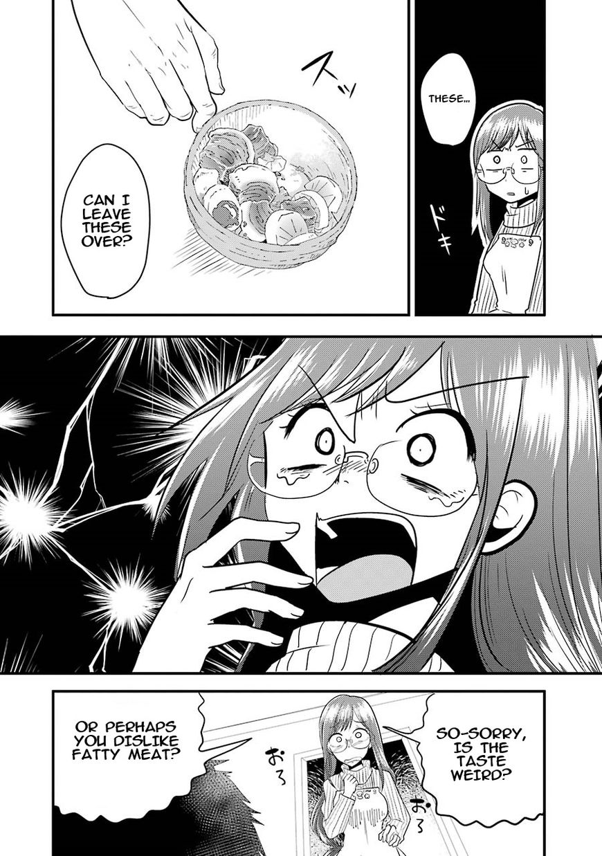 Yakumo-San Wa Edzuke Ga Shitai. Chapter 7 #20