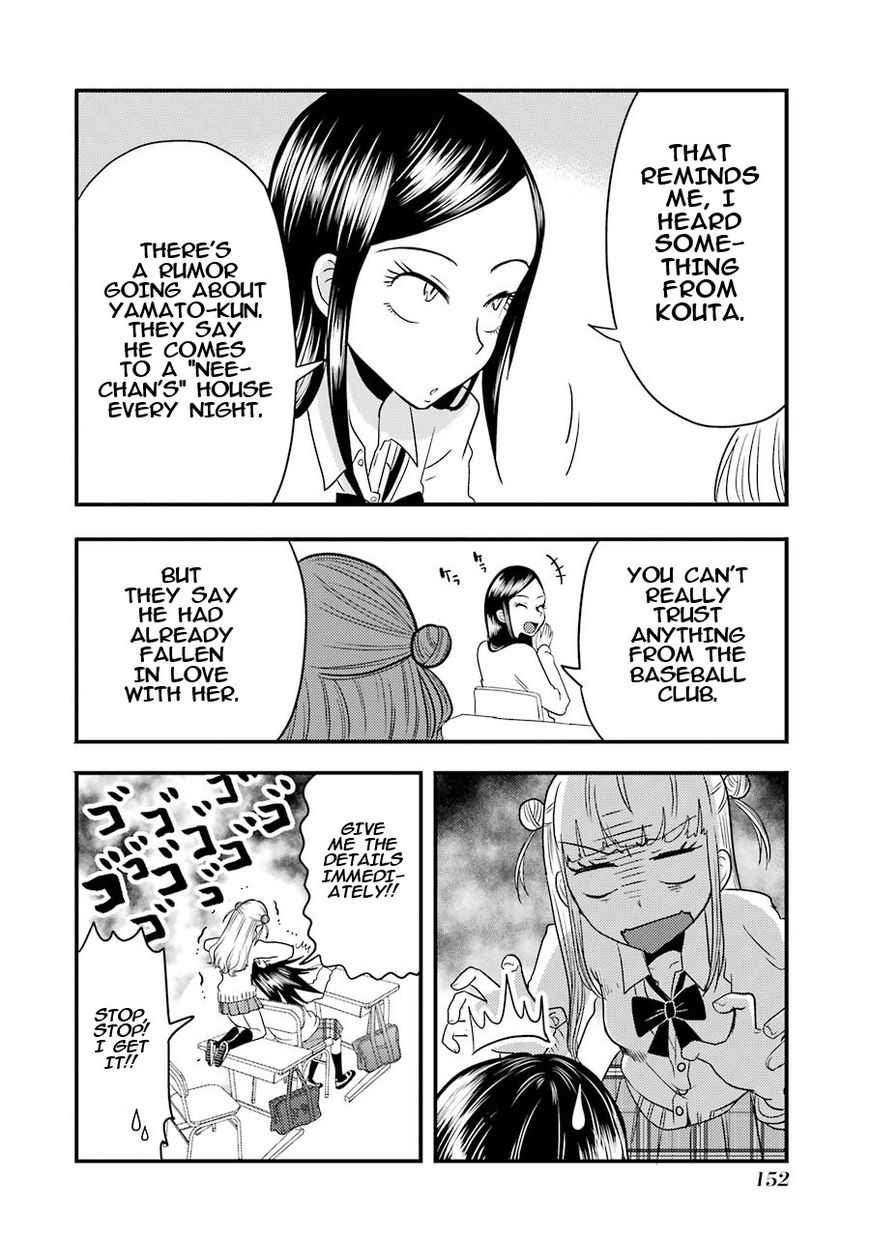 Yakumo-San Wa Edzuke Ga Shitai. Chapter 6 #9