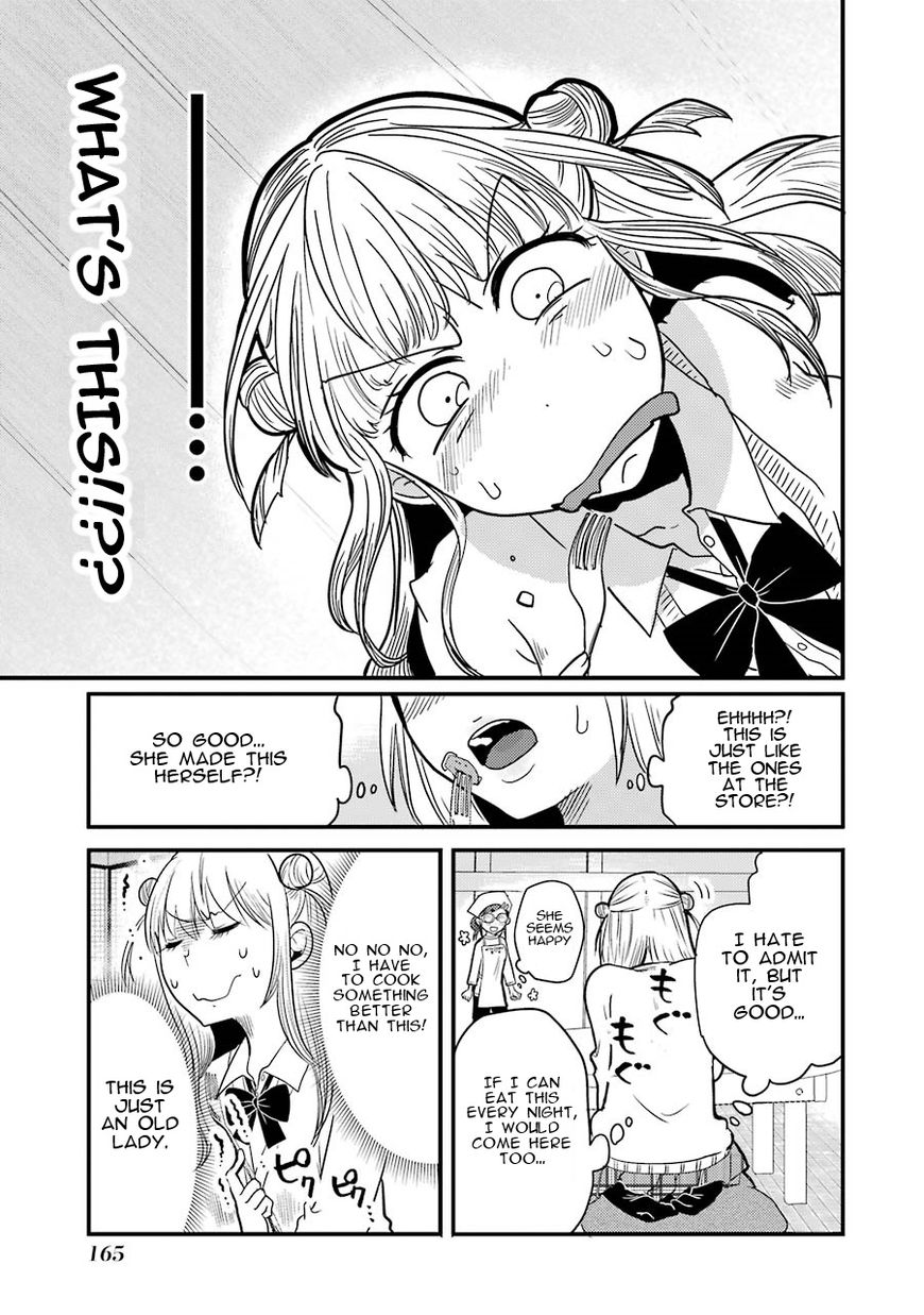 Yakumo-San Wa Edzuke Ga Shitai. Chapter 6 #22