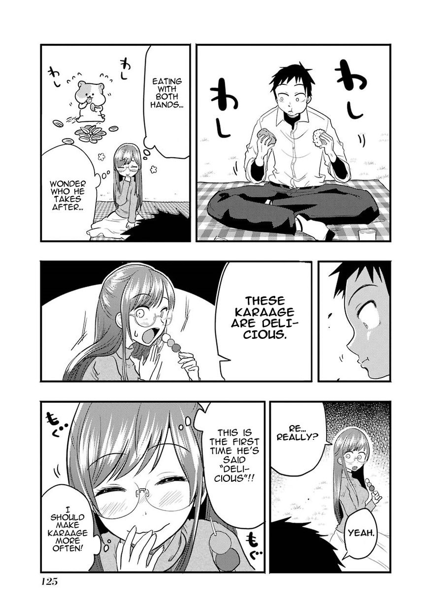 Yakumo-San Wa Edzuke Ga Shitai. Chapter 5 #11