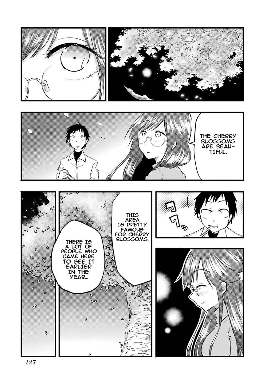 Yakumo-San Wa Edzuke Ga Shitai. Chapter 5 #13