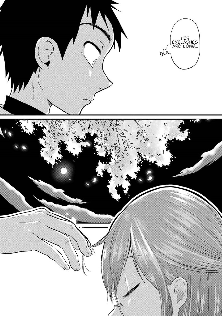 Yakumo-San Wa Edzuke Ga Shitai. Chapter 5 #19