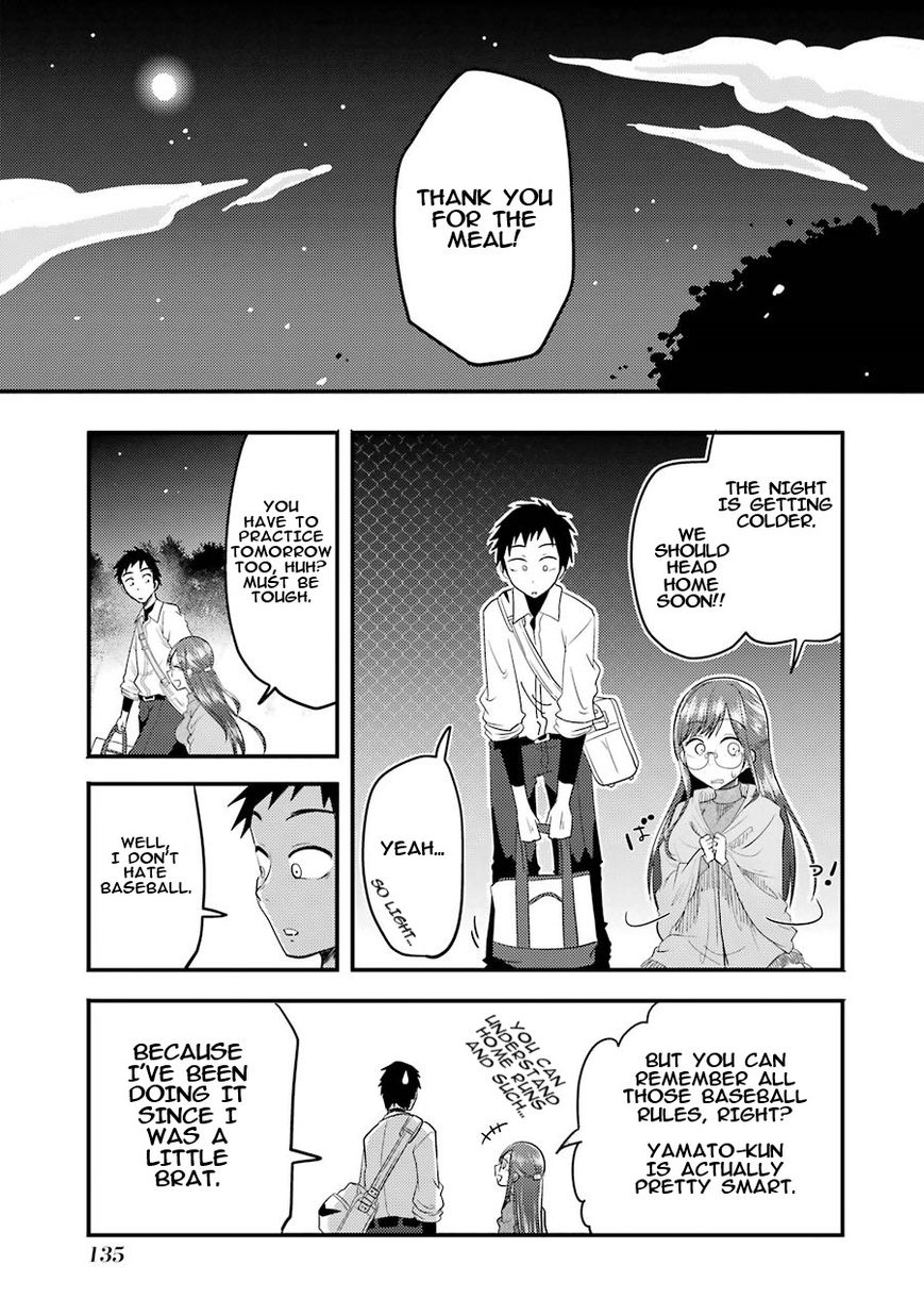 Yakumo-San Wa Edzuke Ga Shitai. Chapter 5 #21