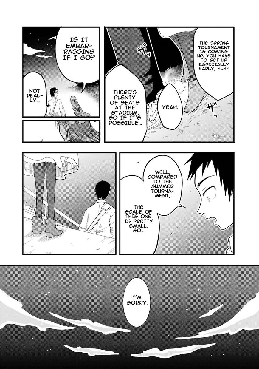 Yakumo-San Wa Edzuke Ga Shitai. Chapter 5 #22