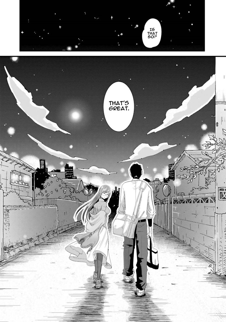 Yakumo-San Wa Edzuke Ga Shitai. Chapter 5 #28