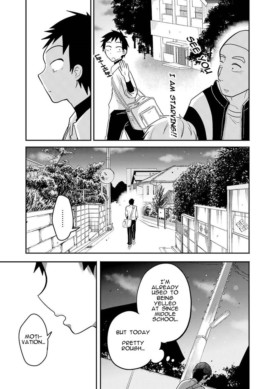 Yakumo-San Wa Edzuke Ga Shitai. Chapter 3 #16