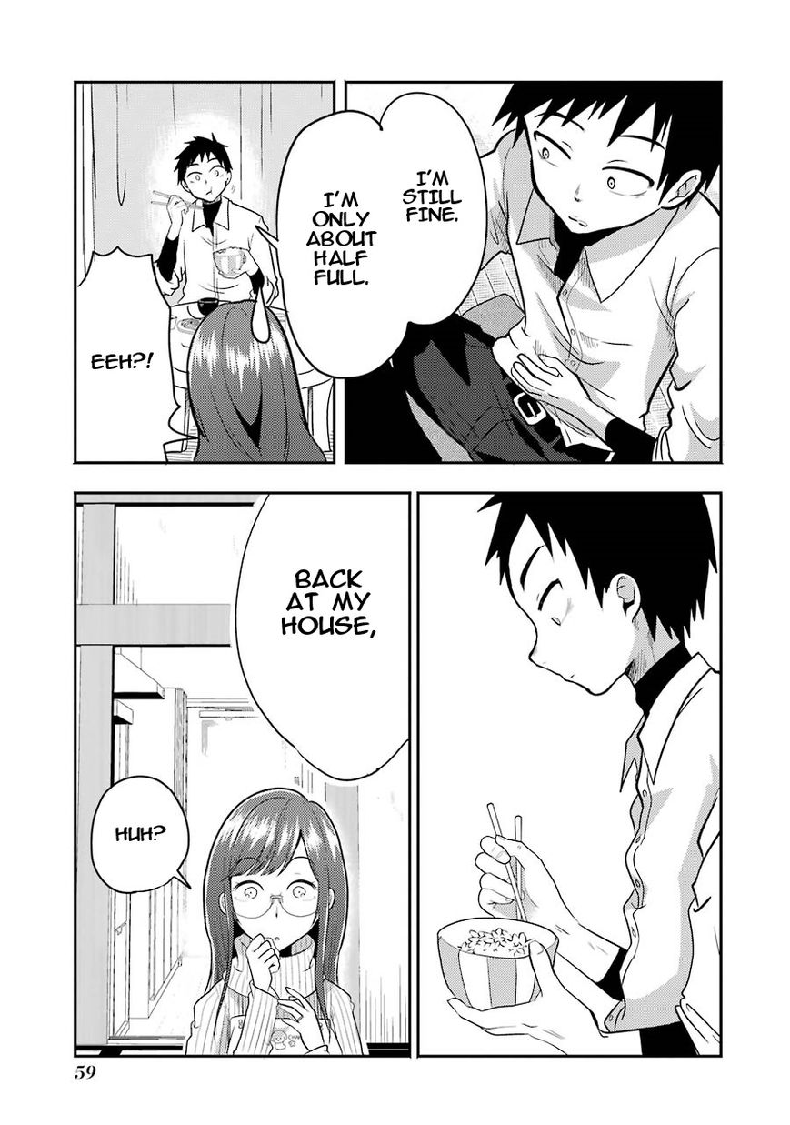 Yakumo-San Wa Edzuke Ga Shitai. Chapter 2 #18