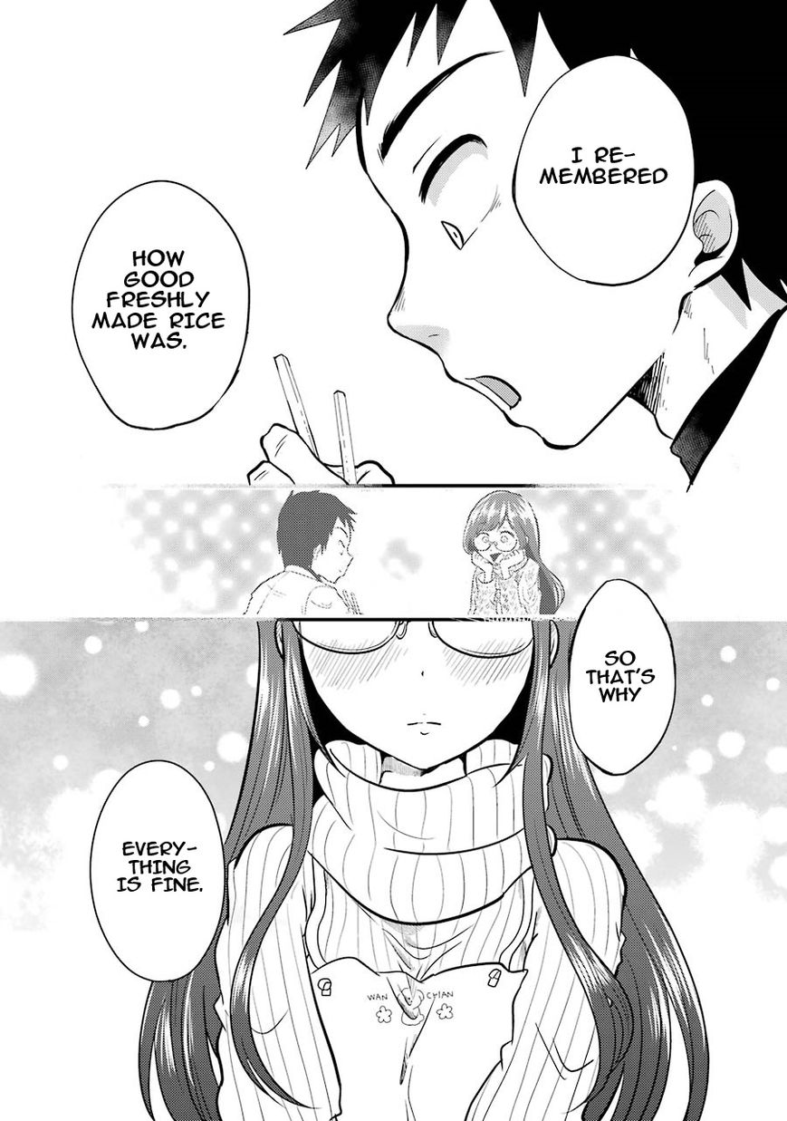 Yakumo-San Wa Edzuke Ga Shitai. Chapter 2 #21