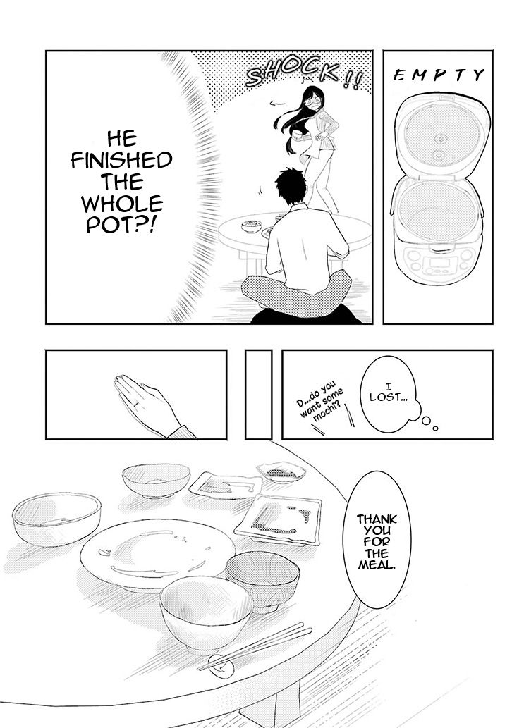 Yakumo-San Wa Edzuke Ga Shitai. Chapter 1.1 #25