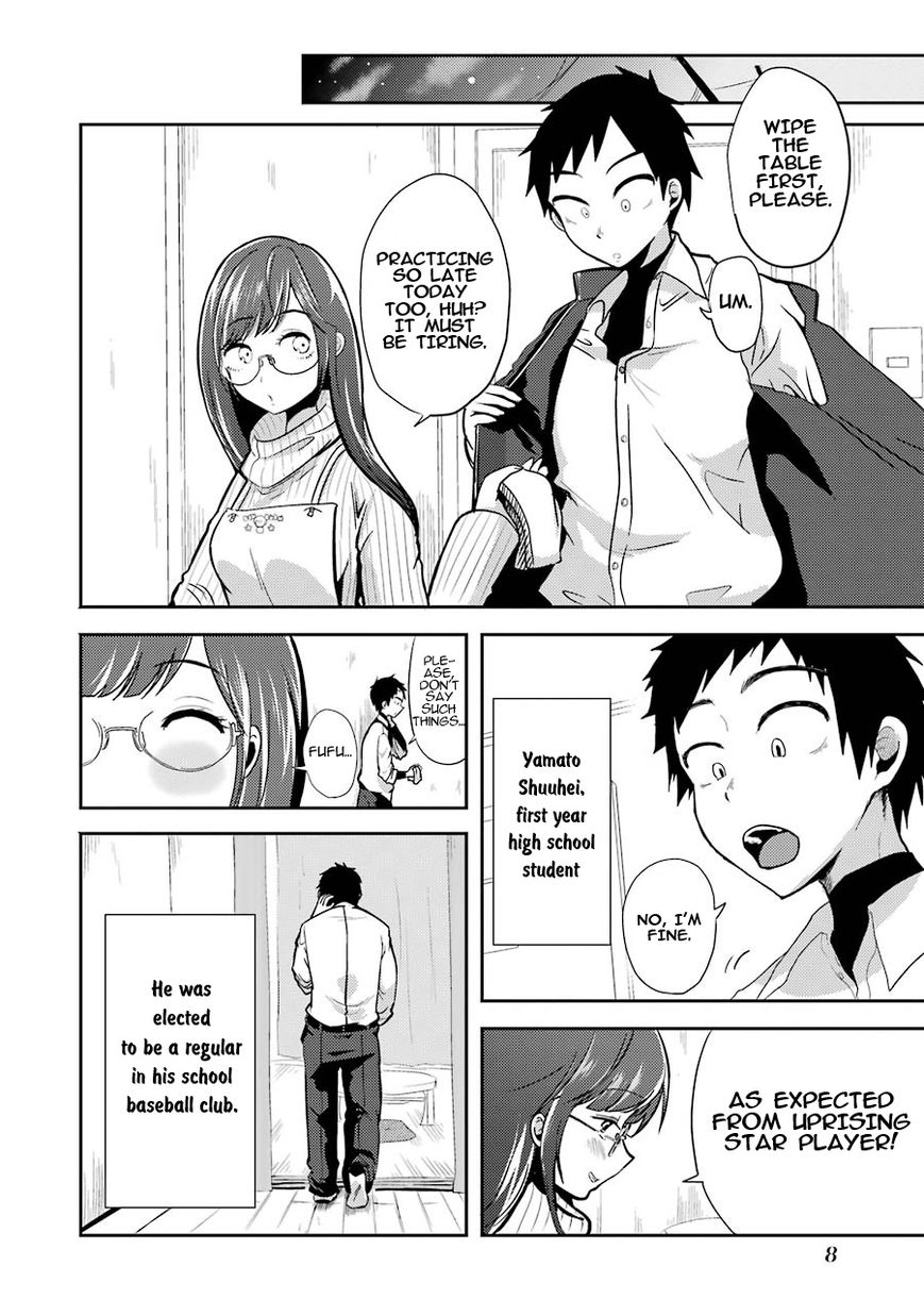 Yakumo-San Wa Edzuke Ga Shitai. Chapter 1 #8