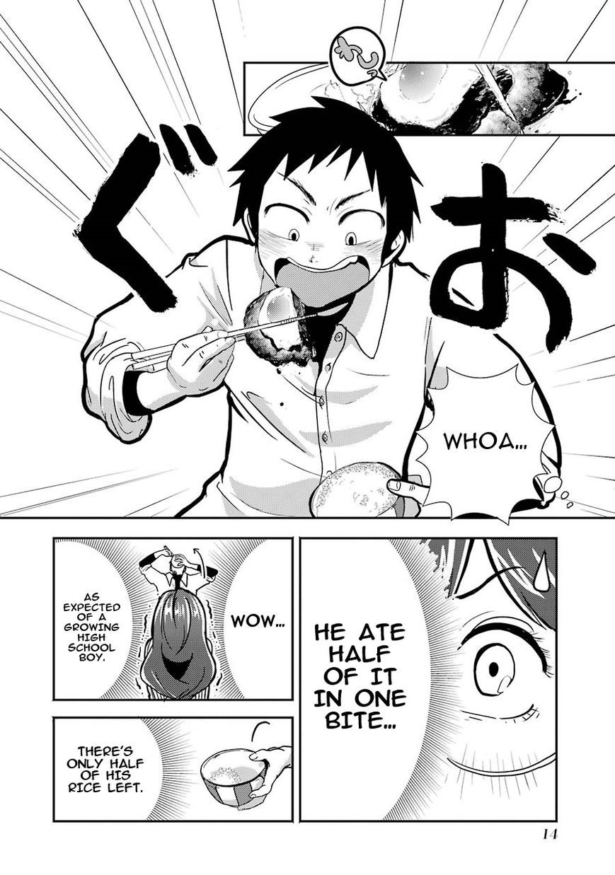 Yakumo-San Wa Edzuke Ga Shitai. Chapter 1 #14