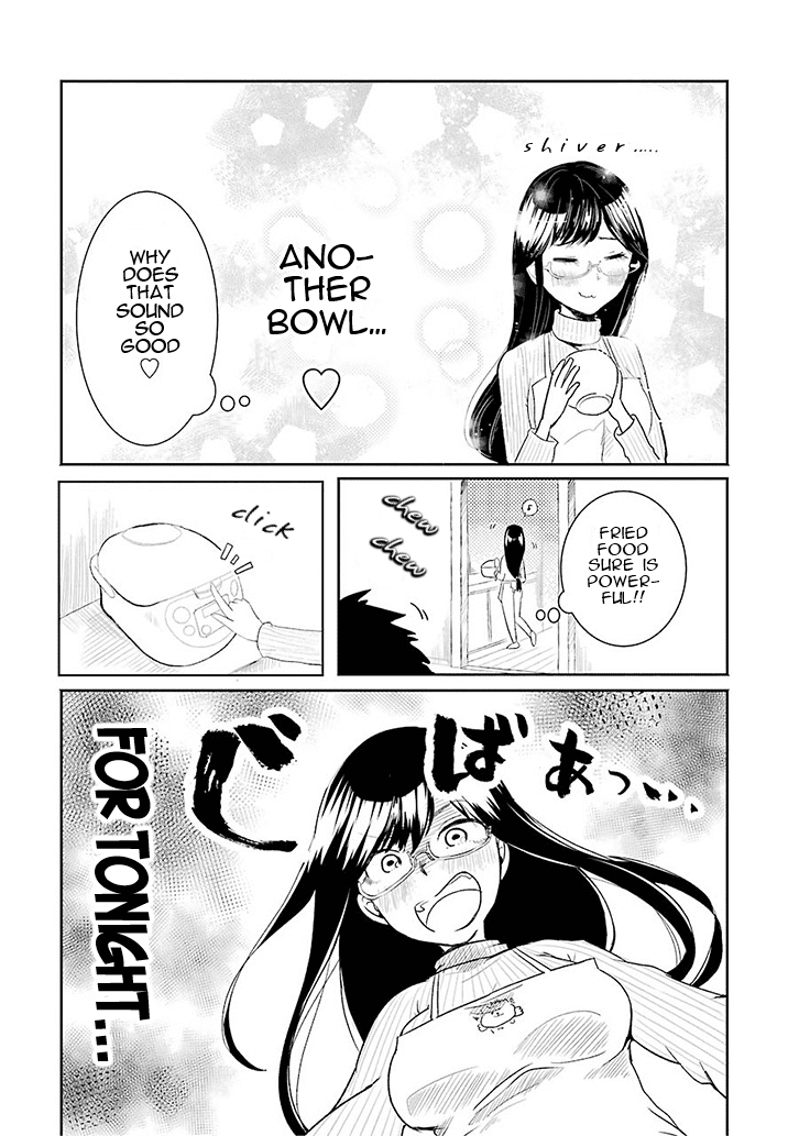 Yakumo-San Wa Edzuke Ga Shitai. Chapter 0 #12