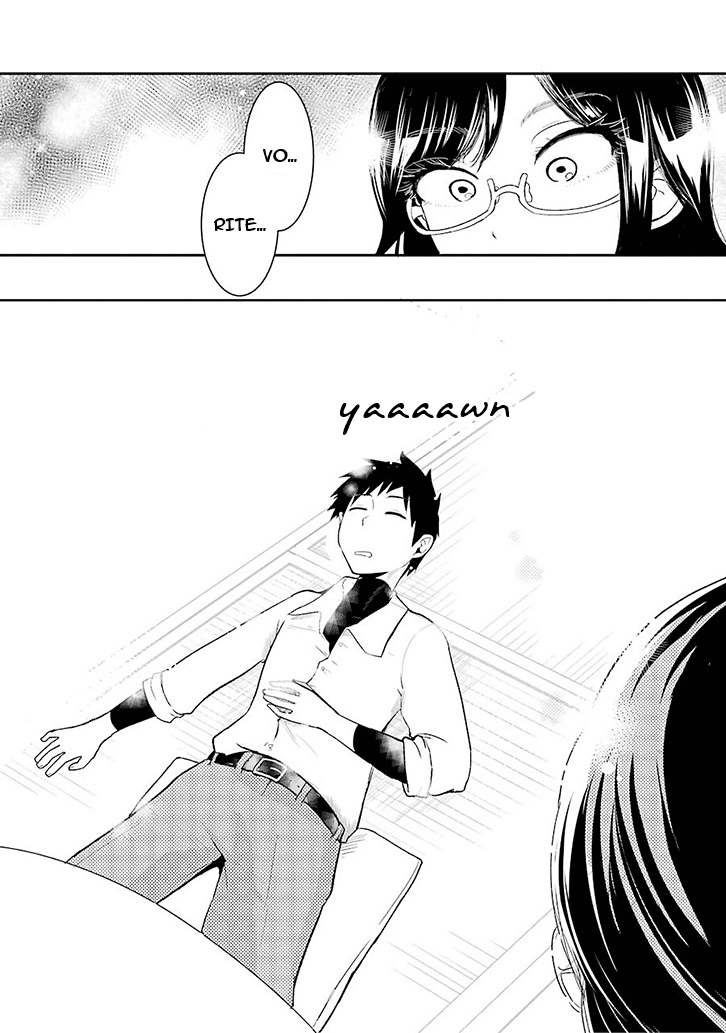 Yakumo-San Wa Edzuke Ga Shitai. Chapter 0 #27