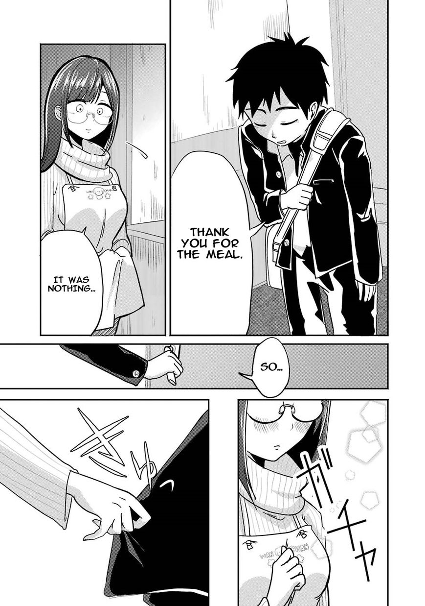 Yakumo-San Wa Edzuke Ga Shitai. Chapter 1 #39