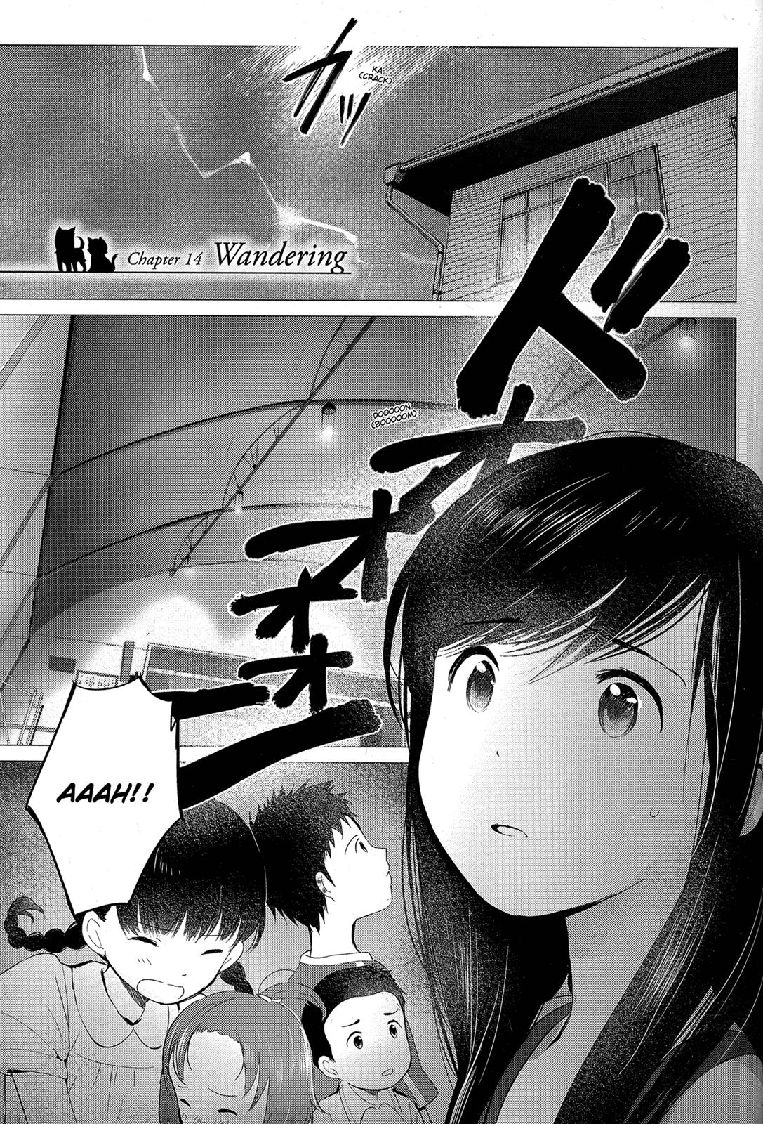 Ookami Kodomo No Ame To Yuki Chapter 14 #1