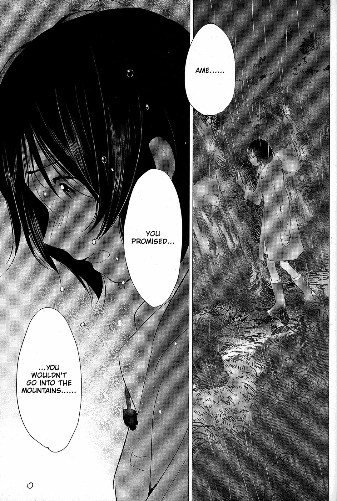 Ookami Kodomo No Ame To Yuki Chapter 14 #7