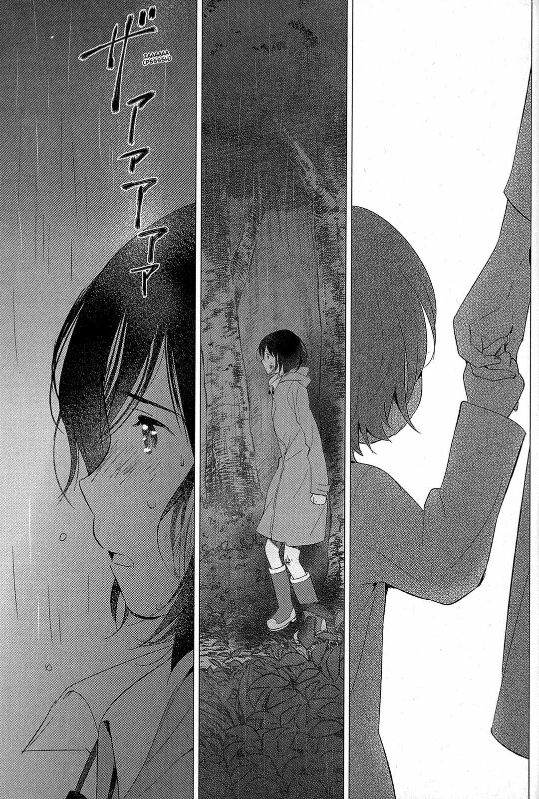 Ookami Kodomo No Ame To Yuki Chapter 14 #13