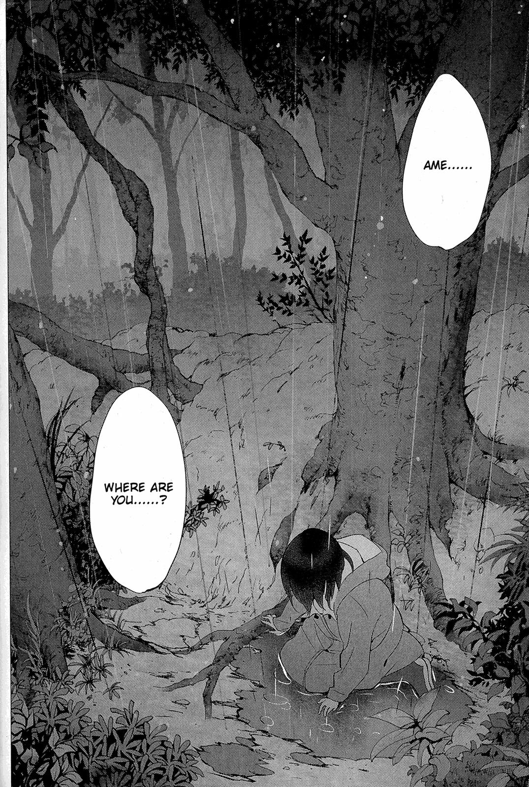 Ookami Kodomo No Ame To Yuki Chapter 14 #14