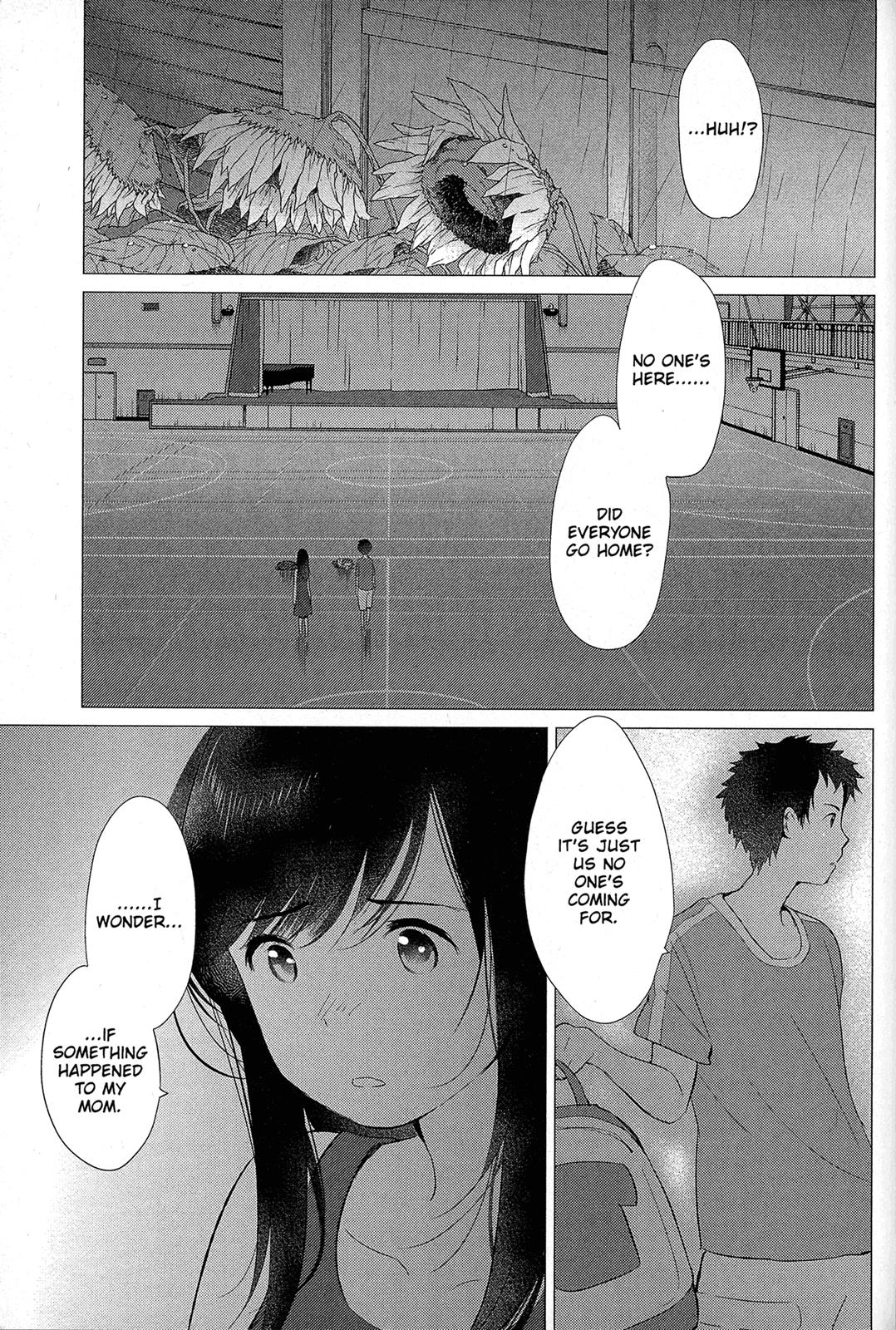 Ookami Kodomo No Ame To Yuki Chapter 14 #19