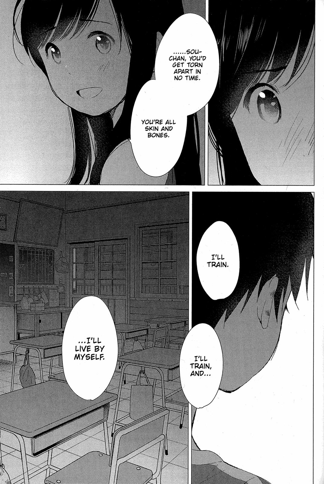 Ookami Kodomo No Ame To Yuki Chapter 14 #29