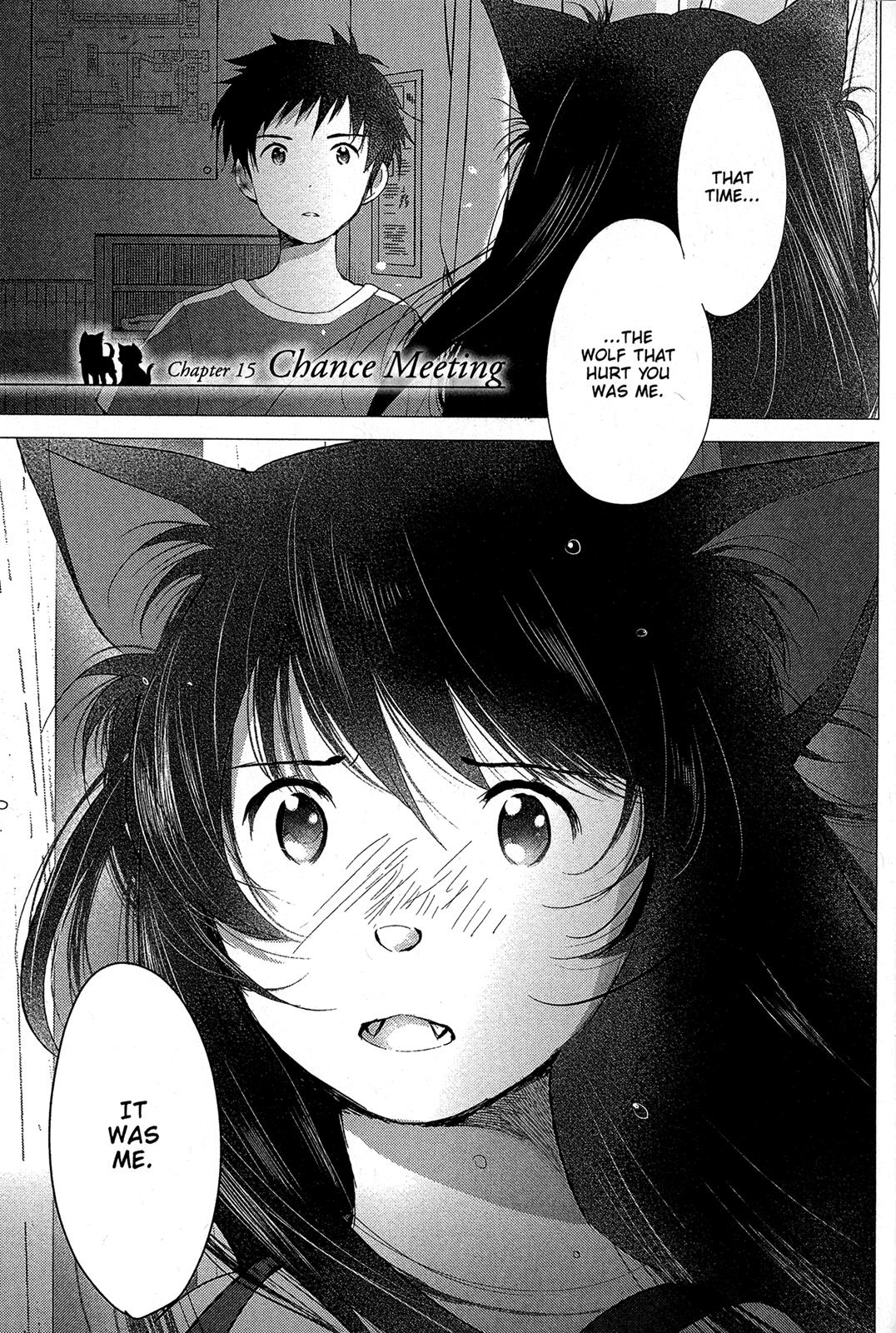 Ookami Kodomo No Ame To Yuki Chapter 15 #1