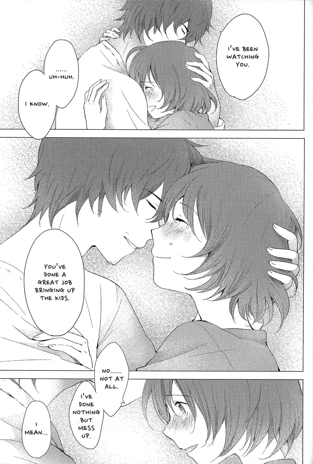 Ookami Kodomo No Ame To Yuki Chapter 15 #19